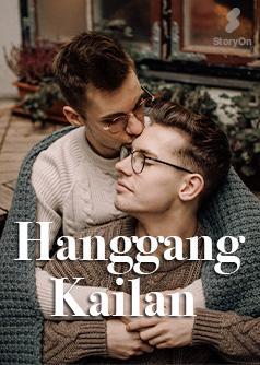 Hanggang Kailan