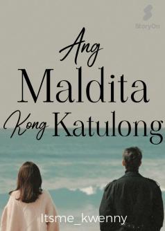Ang Maldita Kong Katulong