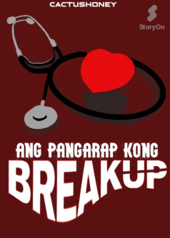 Ang Pangarap Kong Breakup