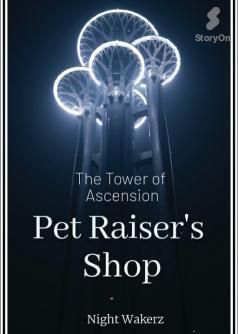 The Pet Raiser's Shop