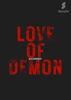 Love of Demon