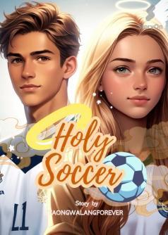 Holy Soccer